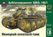 Сборная модель из пластика Немецкий разведывательный танк 140/1 (1/35) АРК моделс - фото