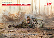 Сборные фигуры из пластика Расчет британского пулемета Vickers I МВ, 4 фигуры, (1/35) ICM - фото