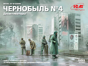 Сборные фигуры из пластика Чернобыль №4. «Дезактиваторы» (1/35) ICM - фото