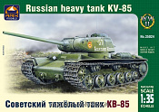 Сборная модель из пластика Советский тяжелый танк КВ-85 (1/35) АРК моделс - фото