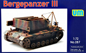 Немецкая БРЭМ Bergepanzer III Ausf H 1:72 UM - фото