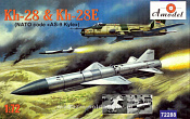Сборная модель из пластика Ракеты Х-28 и Х-28Е Amodel (1/72) - фото