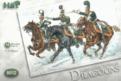 Солдатики из пластика Napoleonic Russian Dragoons, (1:72), Hat