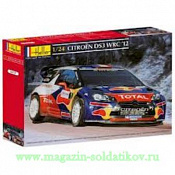 Сборная модель из пластика Aвтомобиль Ситроен DS3 WRC12, 1:24, Хэллер - фото