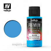 Краска акрил-уретановая Vallejo Premium, синий флуор. 60 мл, Vallejo Premium - фото