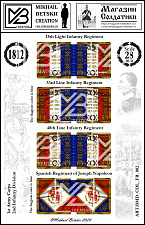 Знамена бумажные 28 мм, Франция, 1АК, 2ПД - фото