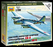 Сборная модель из пластика Советский самолет СБ-2 (1/200) Звезда - фото