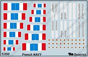 Декаль ВМФ Франции, 1:350, Бегемот - фото