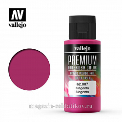 Краска акрил-уретановая Vallejo Premium, маджента основной 60 мл, Vallejo Premium