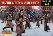 Russian Jaegers in Winter Dress (1/72) Strelets - фото