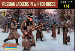 Russian Jaegers in Winter Dress (1/72) Strelets