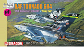 Сборная модель из пластика Д Самолет RAF TORNADO GR.4 «25th ANNIVERSARY OF THE GR" & "SHINY TWO» (1/144) Dragon - фото