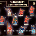 Солдатики из пластика Турецкая пехота XVII век (1/72) Mars