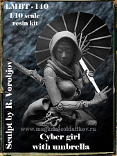 Сборная миниатюра из смолы Cyber girl with umbrella 1/10 Legion Miniatures - фото