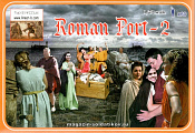 Roman Port 2, 1:72, Linear B - фото