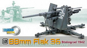 Масштабная модель в сборе и окраске Д Пушка 8,8см Flak36 Сталинград 1942, 1:72, Dragon - фото