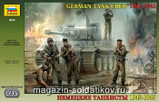 Сборные фигуры из пластика Немецкие танкисты (1/35) Звезда - фото