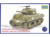 Сборная модель из пластика Средний танк M4(105) «Шерман» UM (1/72) - фото