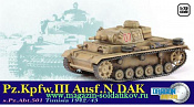 Масштабная модель в сборе и окраске Д Танк Pz.Kpfw.III Ausf.N DAK, s.Pz.Abt.501, Tunisia 1942/43 (1/72) Dragon - фото