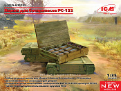Сборная модель из пластика Снарядные ящики для РС-132, 1:35, ICM - фото