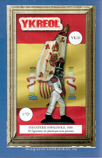 Солдатики из пластика Испанская линейная пехота (354 г.до н.э.), 1:72, Ykreol - фото