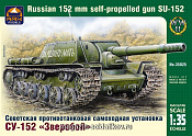 Сборная модель из пластика Советская противотанковая самоходная установка СУ-152 (1/35) АРК моделс - фото