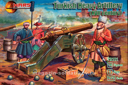 Солдатики из пластика Турецкая тяжелая артиллерия XVI век (1/72) Mars