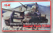 ICM 35601 Советский танковый экипаж (1979-1988) 1/35 - фото