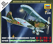 Сборная модель из пластика Советский самолет ПО-2 (1/144) Звезда - фото