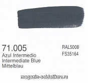 Средний синий, Vallejo - фото