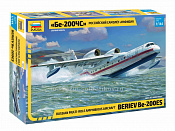 Сборная модель из пластика Российский самолет-амфибия Бе-200ЧС (1/144) Звезда - фото
