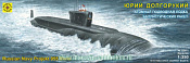 Сборная модель из пластика Атомная подводная лодка баллистических ракет «Юрий Долгорукий» 1:350 Моделист - фото