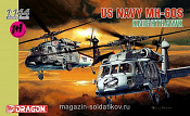 Сборная модель из пластика Д Вертолет U.S. NAVY MH-60S NIGHTHAWK (1/144) Dragon - фото