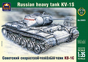 Сборная модель из пластика Советский скоростной тяжелый танк КВ-1С (1/35) АРК моделс - фото