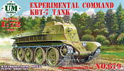 Сборная модель из пластика Экспериментальный командирский танк КБТ-7 UM technics (1/72) - фото