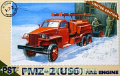 Сборная модель из пластика ПМЗ-2 пожарная машина на базе Studebaker US6, 1:72, PST - фото