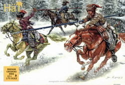 Солдатики из пластика Napoleonic Russian Cossacks, (1:72), Hat