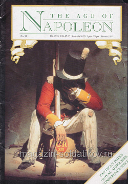 Журнал «The age of Napoleon»