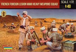 Солдатики из пластика French Foreign Legion WWII Heavy Weapons Squad (1/72) Strelets