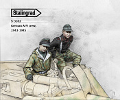Сборная фигура из смолы German AFV crew 1/35, Stalingrad - фото