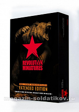 Сборная миниатюра из смолы Northern beast, 75мм, Revoltion Miniatures - фото