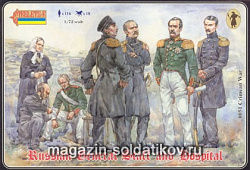 Солдатики из пластика Русский генеральный штаб и госпиталь. Крымская война (1/72) Strelets