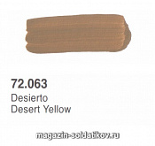 : DESERT YELLOW Vallejo - фото