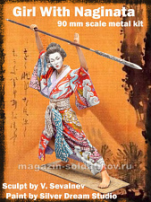 Сборная миниатюра из металла Girl with naginata 75 мм, Legion Miniatures - фото