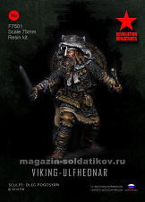 Сборная миниатюра из смолы Viking - Ulfhednar, 75мм, Revoltion Miniatures - фото