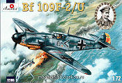 Сборная модель из пластика Мессершмитт Bf-109F-2/U истребитель Люфтваффе Amodel (1/72) - фото